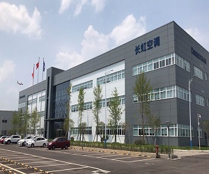 以產品為載體運維用戶 長虹空調上半年逆市高增長