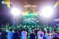 華帝重磅推出魔爾套系 時尚廚電品牌詮釋廚房新空間