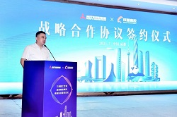 與菱同行丨三菱重工空調與成都高投集團達成戰略合作