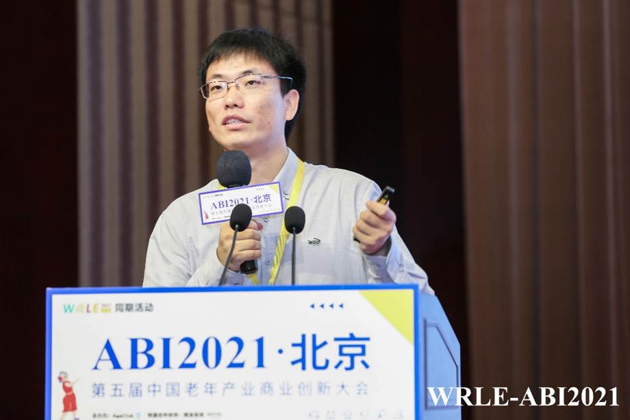 專業造就關愛 美的發力“銀發經濟”拔家電業頭籌