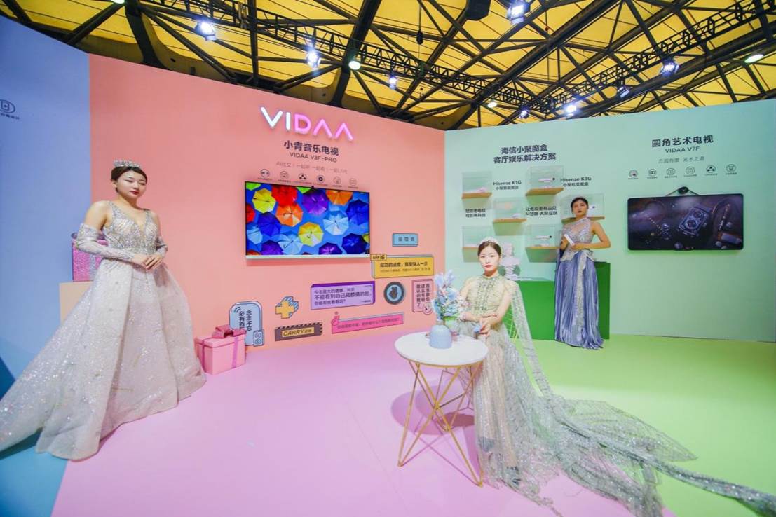 “VIDAA家族”亮相UDE 音樂電視喚醒年輕的耳朵