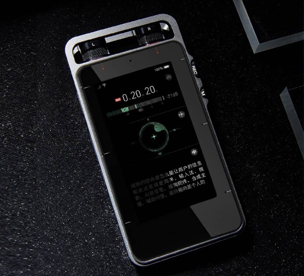 為什么要用智能錄音筆?職場大神選擇搜狗AI錄音筆S1的理由