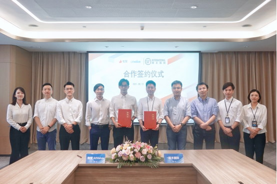 有贊AllValue與順豐國際達成官方合作，攜手助力中國品牌出海