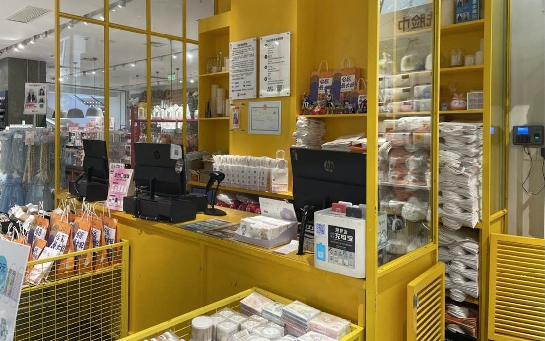 怪獸充電用戶友好型產品獲青睞 攜手紀念日百貨提升線下消費體驗