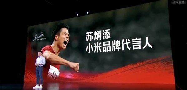 盤點東京奧運代言的“快”與“準”