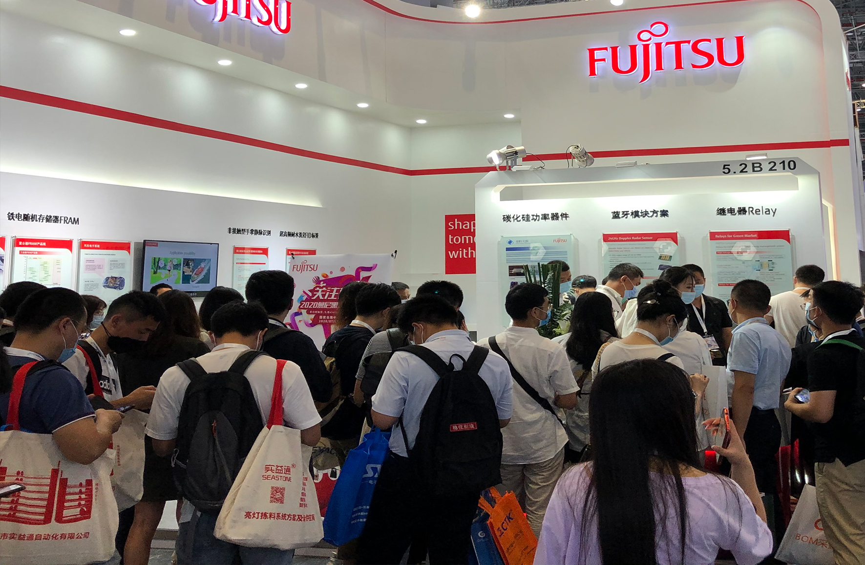 家電零部件展丨家電供應鏈展——中國國際家電與電子電器供應鏈博覽會