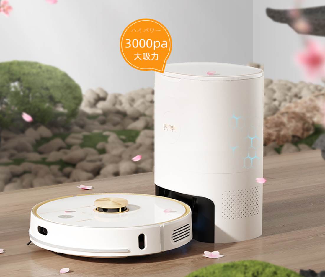 掃地機器人哪個牌子好?教你練就一雙火眼金睛！