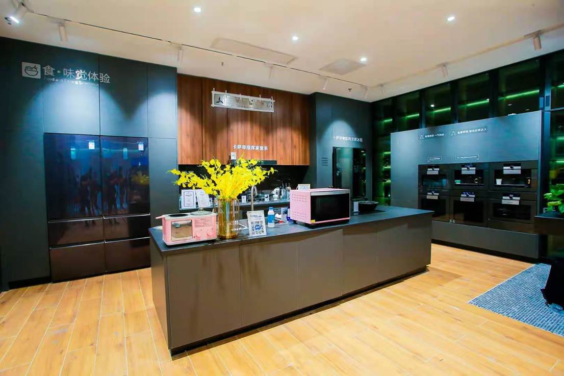 未來這幾個領域，將決定廚電企業的興衰