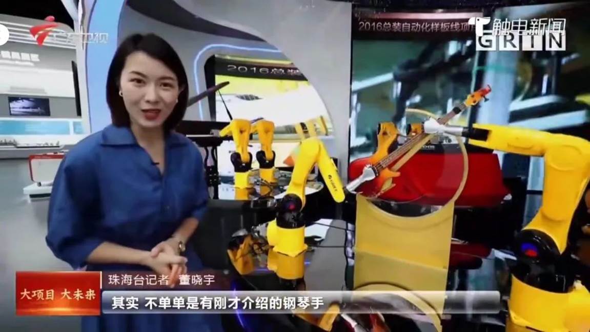 格力智能裝備制造：是時候展示真正的實力了！