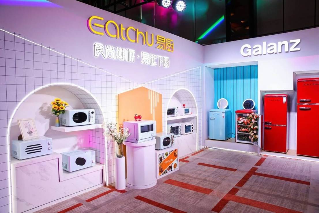 43年品牌力跨越式增長 創新基因讓格蘭仕實現劃時代突破