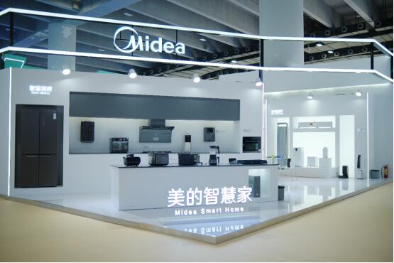 2021天翼智能生態博覽會| 美的攜手中國電信展示智慧生活新標桿