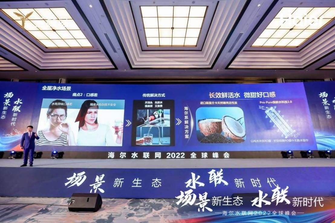 蒸發“三要素”：海信大風量熱泵干衣機，以專業技術定義新烘護