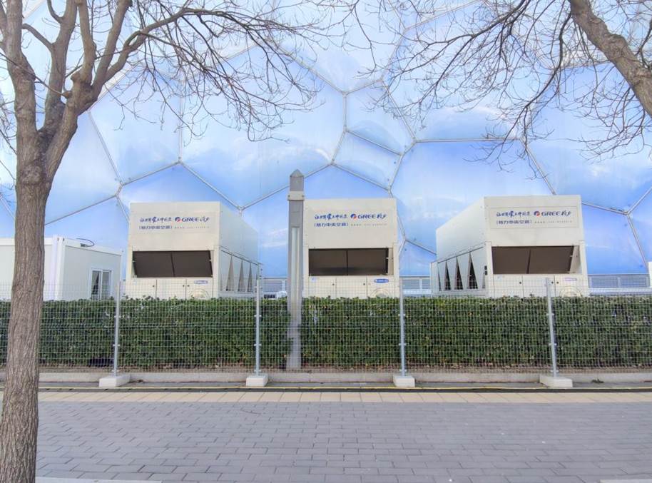 北京冬奧出現了哪些家電企業的身影?