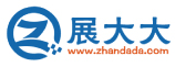 展大大