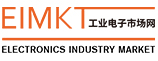 工業電子市場網