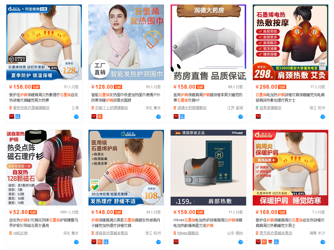 圖片8.png 圖片8.png