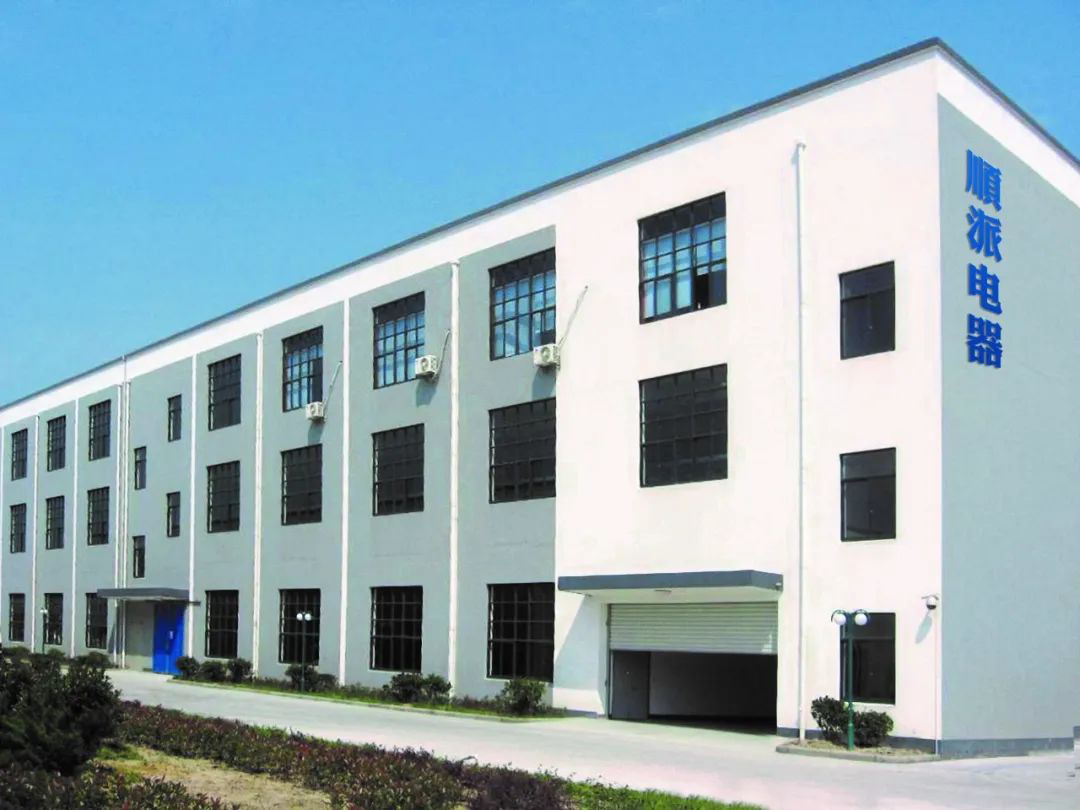 展商推薦 I 廈門市麥華橡膠制品有限公司亮相CAEE2023