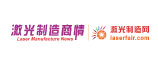 激光制造網