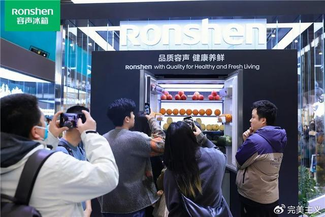 海信家電發布年報：冰箱業務營收同比增長17.8%