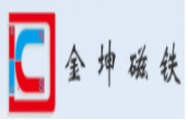 東莞金坤新材料股份有限公司