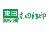 廣東東田轉印新材料有限公司