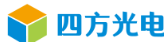 四方光電股份有限公司