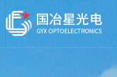 深圳國冶星光電科技股份有限公司
