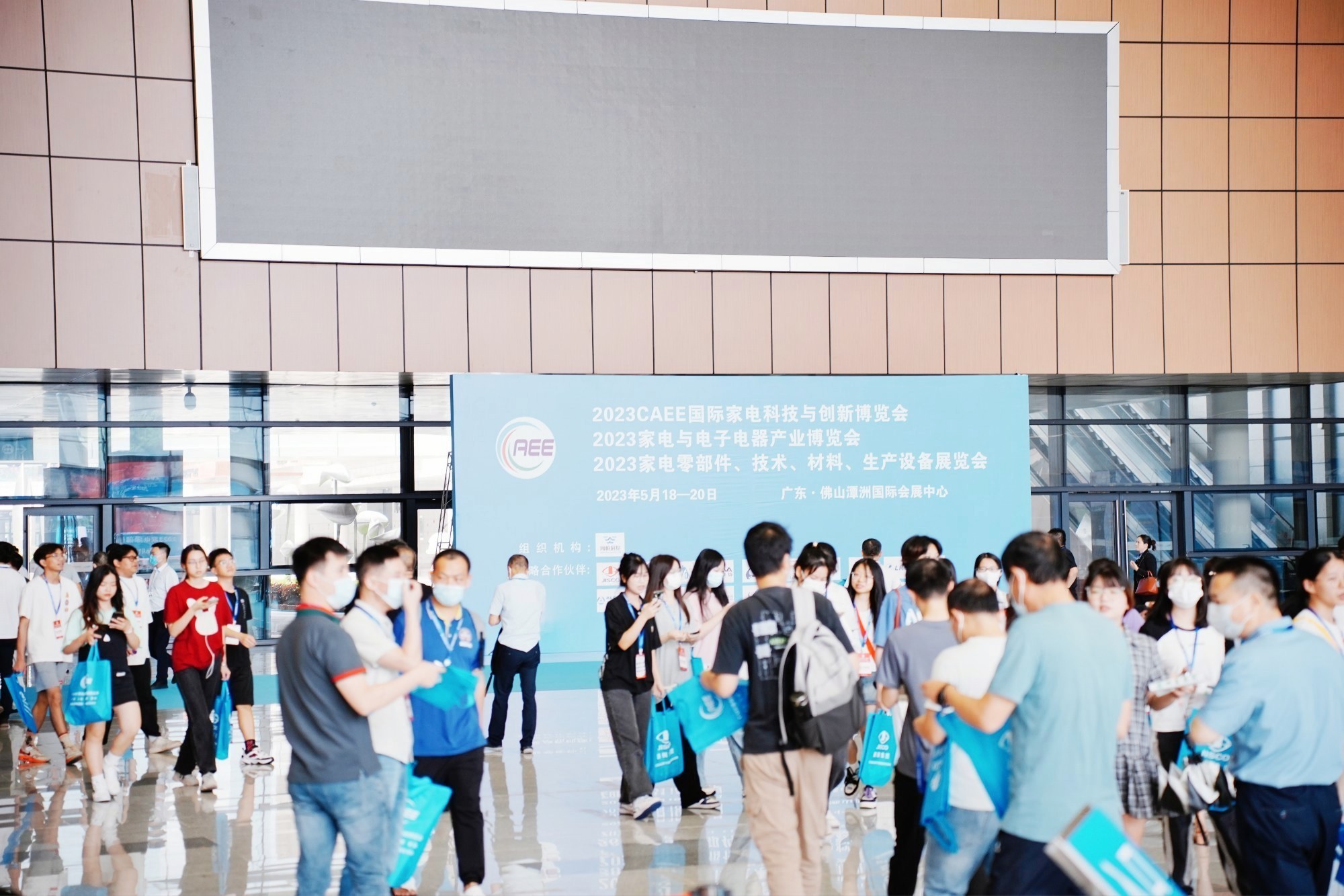 廣東家電企業更應該堅持品牌出海，全球化布局、多元化發展