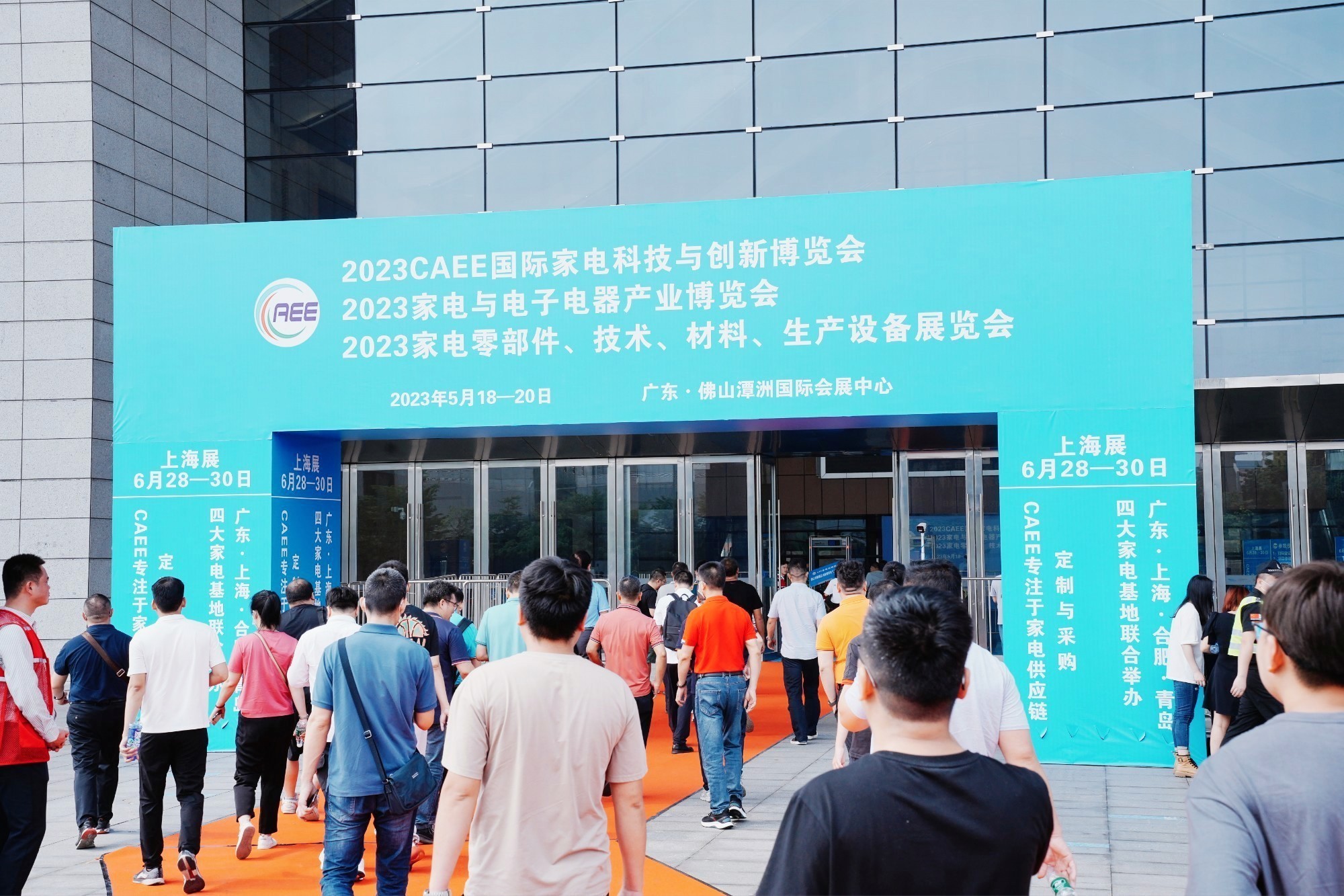 圍爐煮茶成社交密碼，茶電器能成為下一個風口嗎？