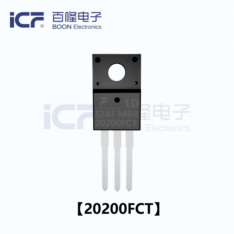 ICF MBR20200 肖特基勢壘整流器