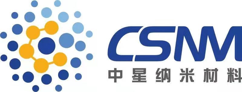 中星（廣州）納米材料有限公司