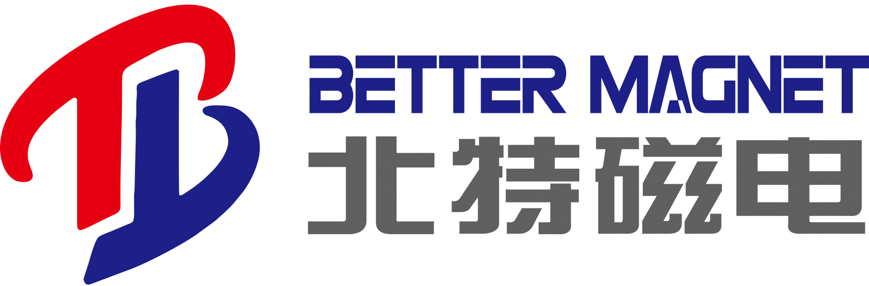 廣州北特磁電有限公司攜注塑鐵氧體磁鐵、注塑釹鐵硼磁鐵以及燒結釹鐵硼組件亮相CAEE家電制造業供應鏈展覽會