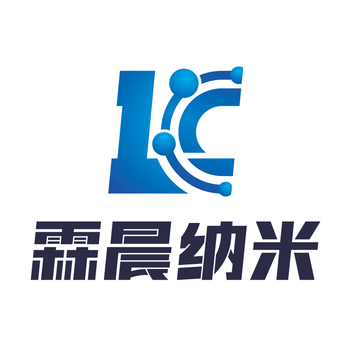 東莞市霖晨納米科技有限公司