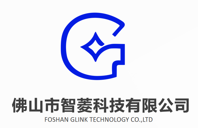 佛山市智菱科技有限公司