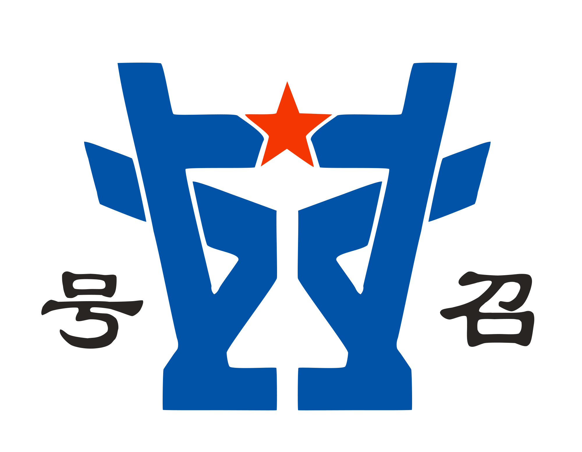 新鄉市華洋粘合劑有限公司