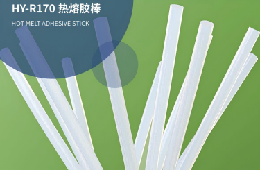 熱熔膠棒