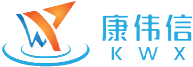 東莞市康偉信膠粘科技有限公司攜電子、汽車膠粘、防震類產品亮相CAEE家電供應鏈博覽會