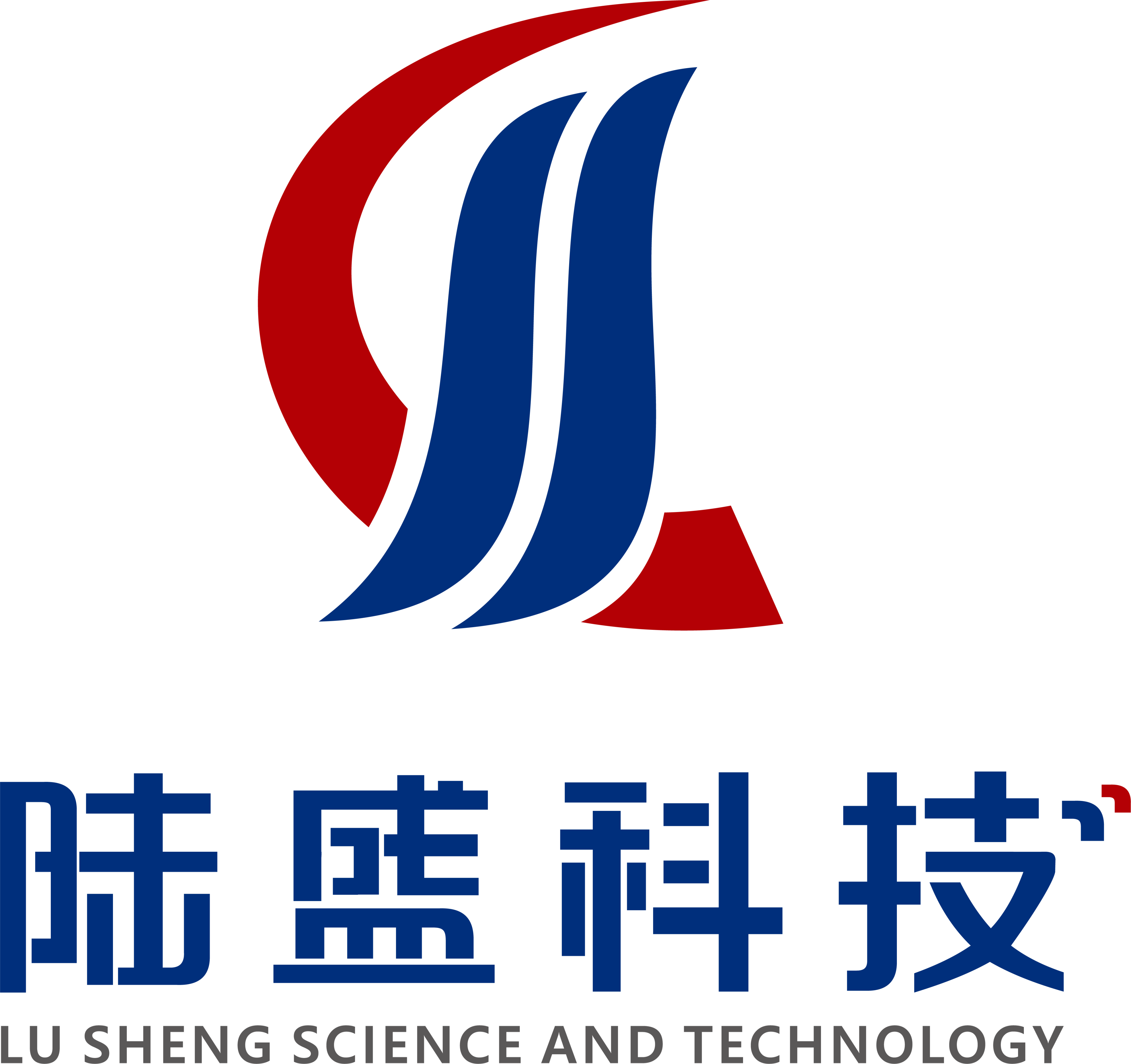 廣州陸盛智能科技有限公司誠邀家電產業鏈客商參觀CAEE2024（廣東展）