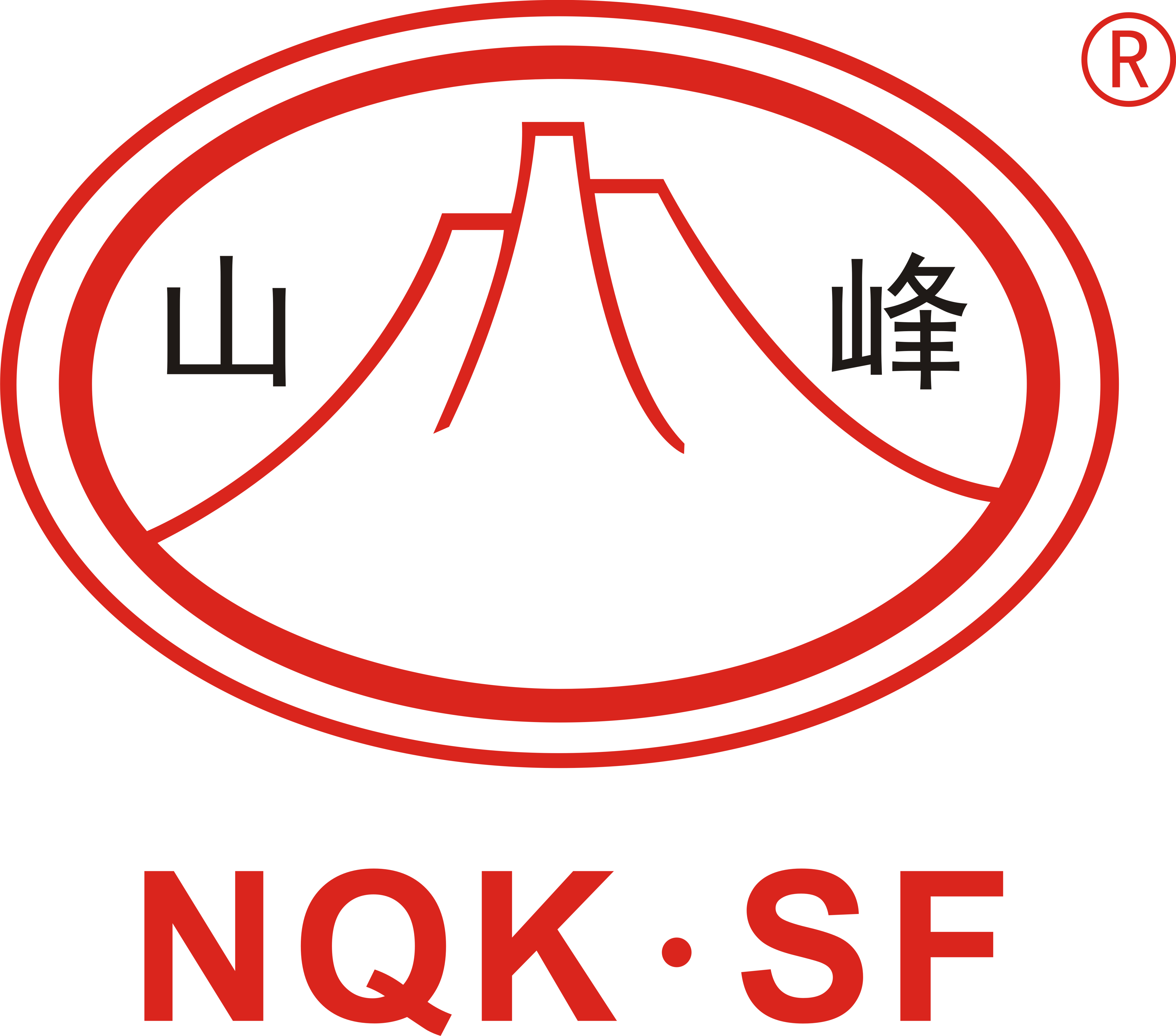 邢臺山峰特種橡膠制品有限公司攜油封，O型圈，密封圈，橡膠制品亮相CAEE家電供應鏈博覽會