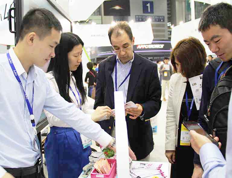 全國家電與消費電子研發與設計行業交流會