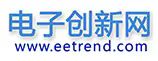 電子創新網