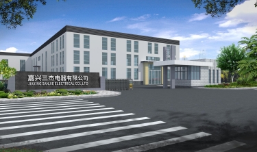 展商精選|嘉興三杰電器將亮相CAEE2025中國家電與消費電子制造業供應鏈展覽會