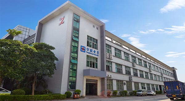 展商精選 | 方勝電子將亮相CAEE2025中國家電與消費電子制造業供應鏈展覽會