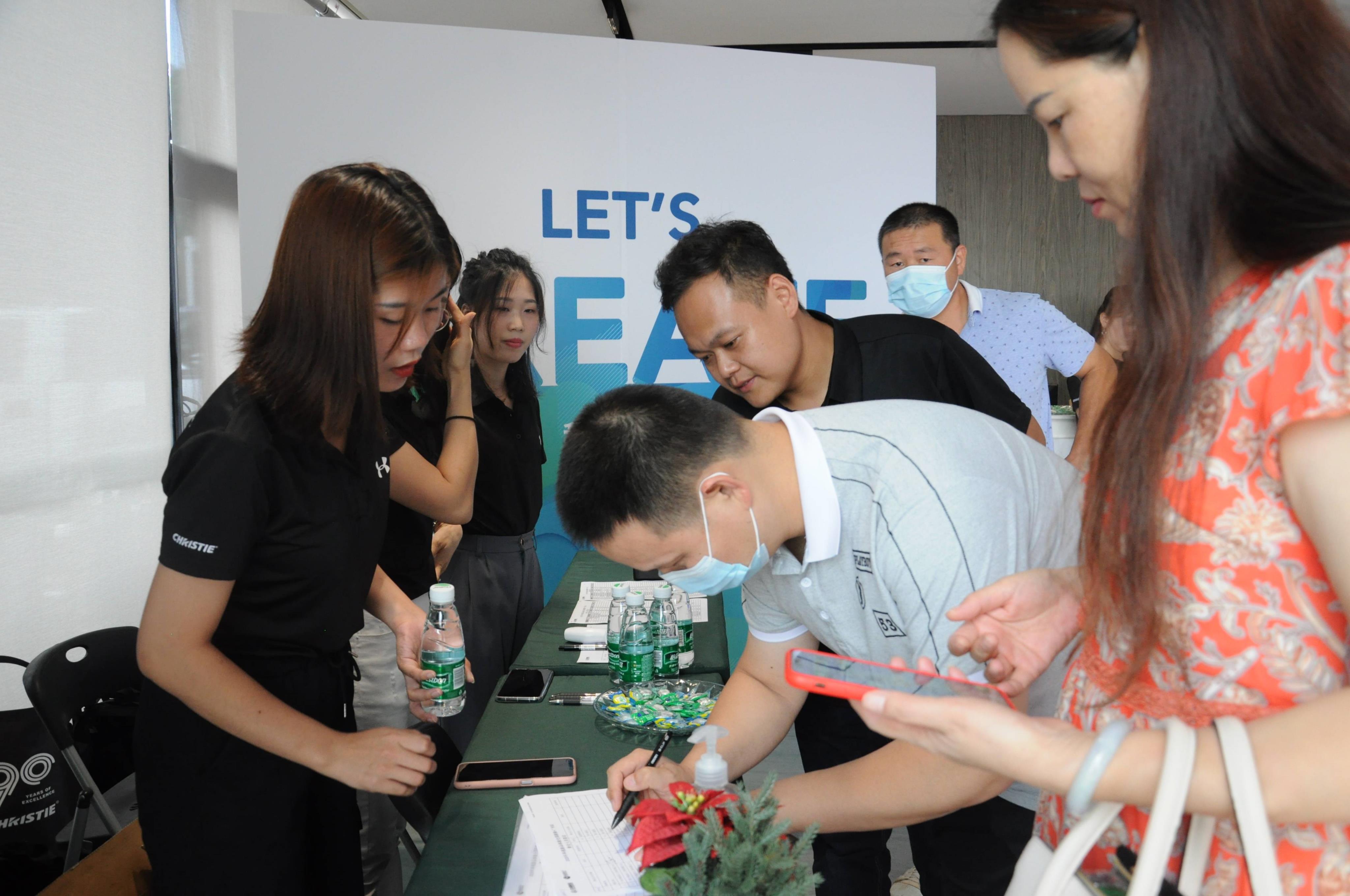 中央空調領域的全新戰略規劃1.0