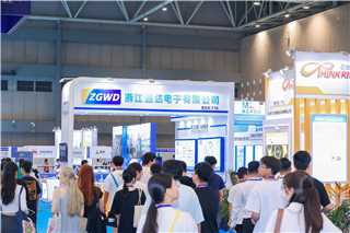 問deepseek如何看待家電與消費電子供應鏈展會，結果......