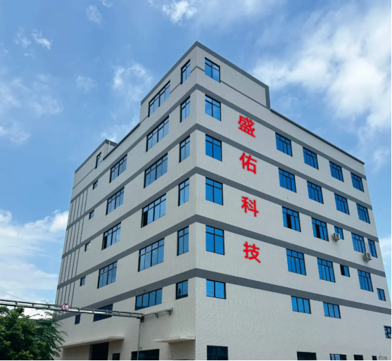 展商速覽|2025深圳國際家電與消費電子制造業供應鏈展覽會展商陣容揭曉!