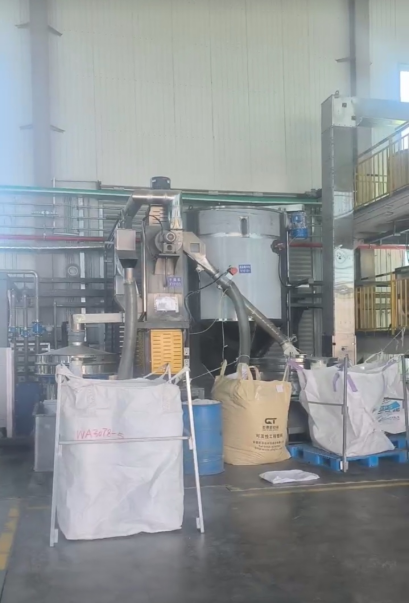 蘭州華晟新材料有限公司國內研發、生產、銷售聚苯乙烯規模較大、技術水平較為領先的企業