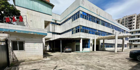 深圳派樂康科技有限公司獲取了《建設項目環境影響審查批復》