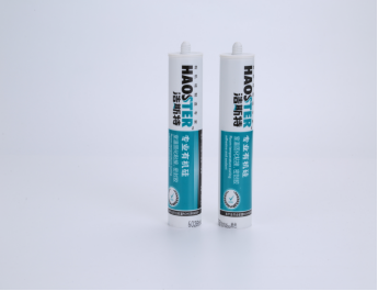 佛山市華斯迪膠粘制品有限公司 2025 年動態聚焦