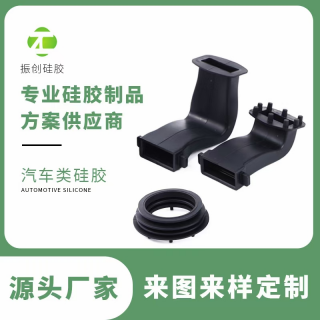 東莞市振創實業有限公司：軟件服務領域持續領航?